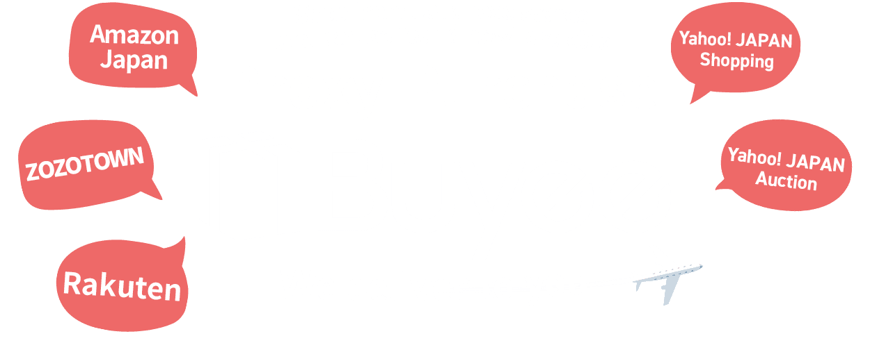 Amazon Japan ZOZOTOWN Rakuten Yahoo! JAPAN Shopping Yahoo! JAPAN Auction Shop from Japanese stores that can be found nowhere else Proxy Purchase Buyee We deliver to you