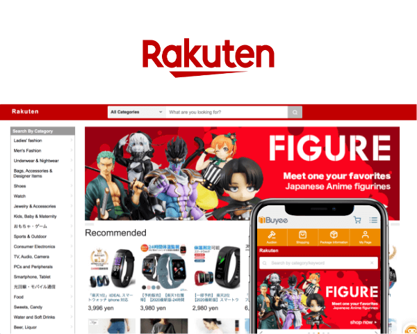 Rakuten