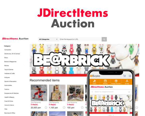 JDirectItems Auction