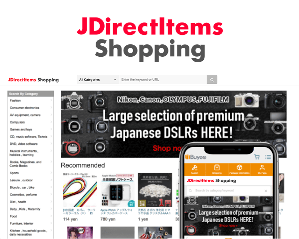 JDirectItems Shopping