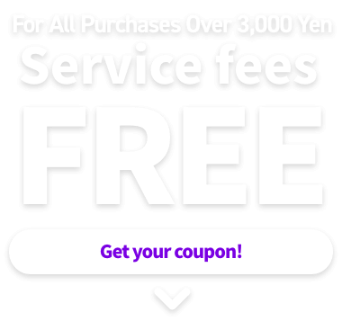 Service fees FREE