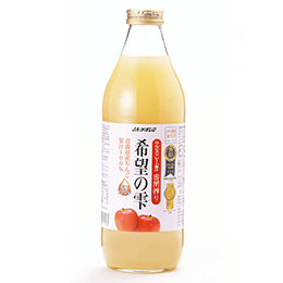 青森県産リンゴジュース希望の雫品種ブレンド1000ml×6本