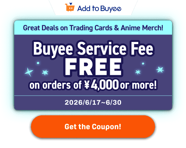 Great Deals on Trading Cards & Anime Merch! FREE Buyee Service Fees on orders of ¥4,000 or more!