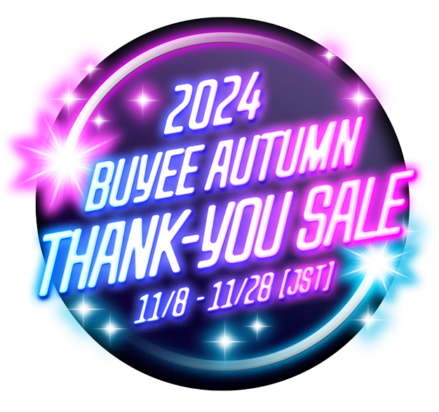 2024 Buyee Autumn Thank-You Sale