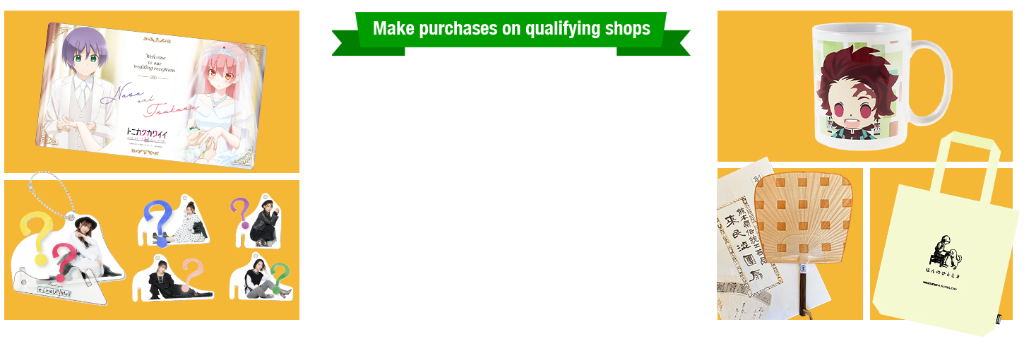 Make purchases on qualifying shops 36 winners will receive A luxury prize!