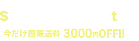 SNEAKER Collection スニーカーLOVER必見！正規商品ONLY 今だけ国際配送料3000円OFF！！