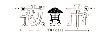Sorafes Yoichi