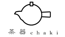 茶器chaki