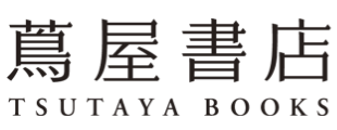 TSUTAYA BOOKS ONLINE STORE
