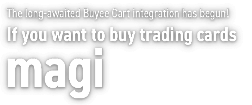The long-awaited Buyee Cart integration has begun! If you want to buy trading cards magi