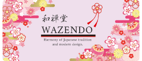 WAZENDO-insatsu-net