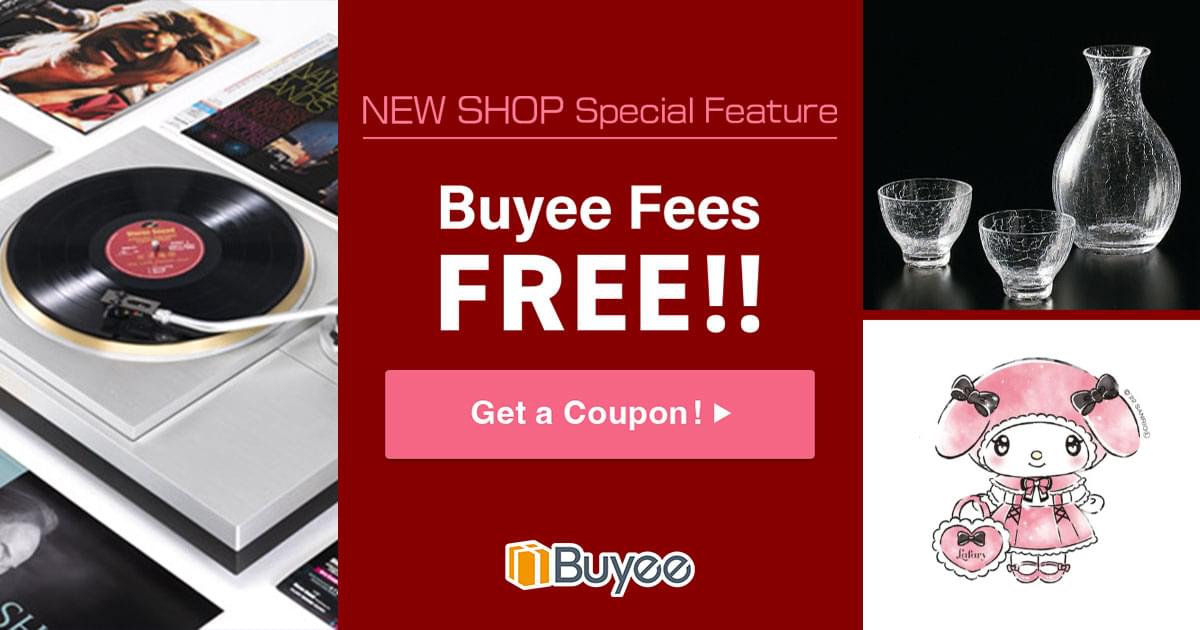 Buy from Japanese stores! Service fees FREE for a limited