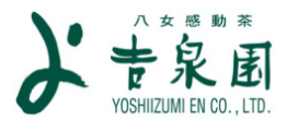 yamekandoucha yoshiizumien