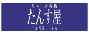 TANSU-YA Online Store