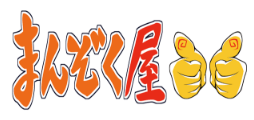 manzokuya