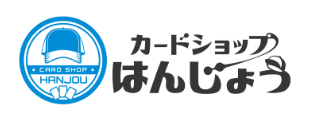 cardshop-hanjou