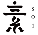 Soi