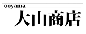 Ooyama Shouten