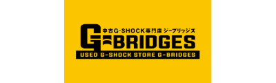 中古G-SHOCK専門店　G-BRIDGES