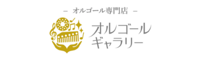 オルゴールギャラリー