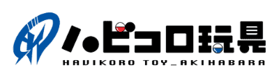 HavikoroToy