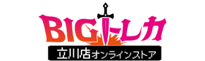 BIG toreca 立川店網路商店