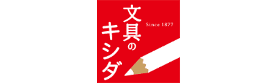 Kishida文具