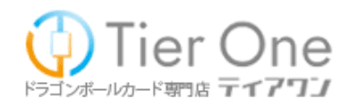 七龙珠卡牌融合世界专卖店 Tier One网络商店