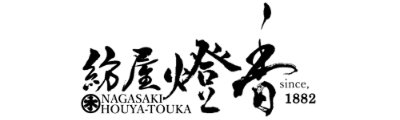 纺屋灯香