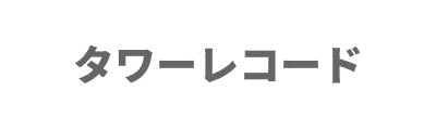 淘兒唱片