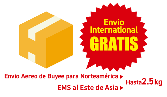 Envio Aereo de Buyee para Norteamérica ▶ Envío internacional gratuito hasta 2,5 kg / EMS al Este de Asia ▶ Envío internacional gratuito hasta 2,5 kg