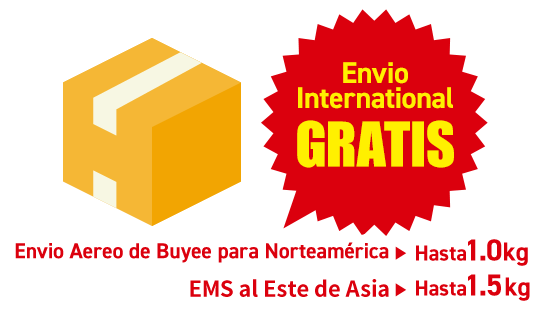 Envio Aereo de Buyee para Norteamérica ▶ Envío internacional gratuito hasta 1,0 kg / EMS al Este de Asia ▶ Envío internacional gratuito hasta 1,5 kg