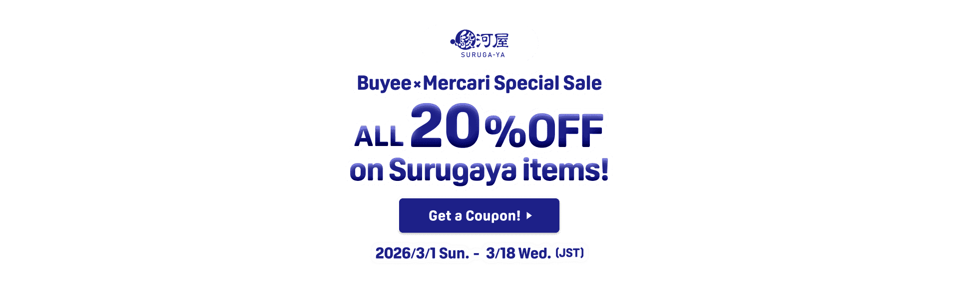 ALL 20% OFF on Surugaya Items! Buyee x Mercari Special Sale