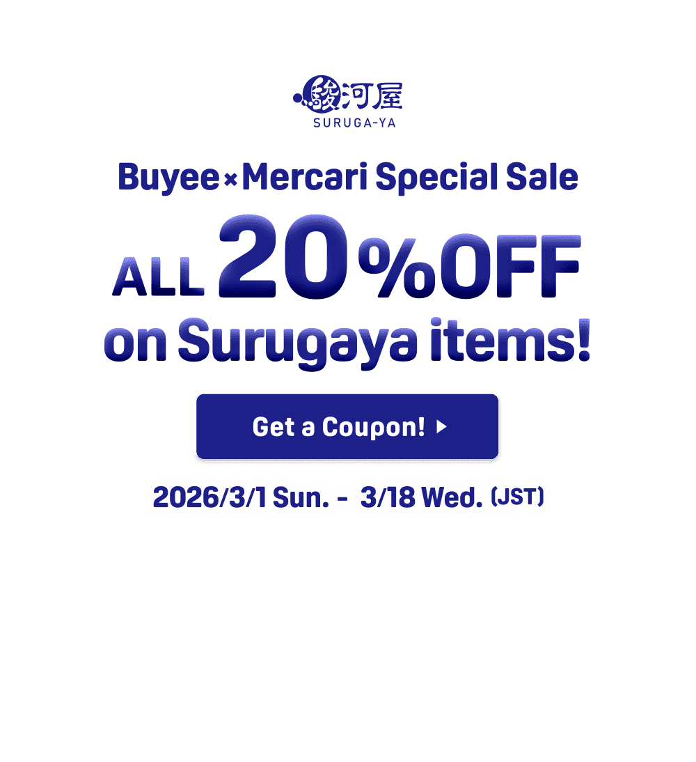 ALL 20% OFF on Surugaya Items! Buyee x Mercari Special Sale