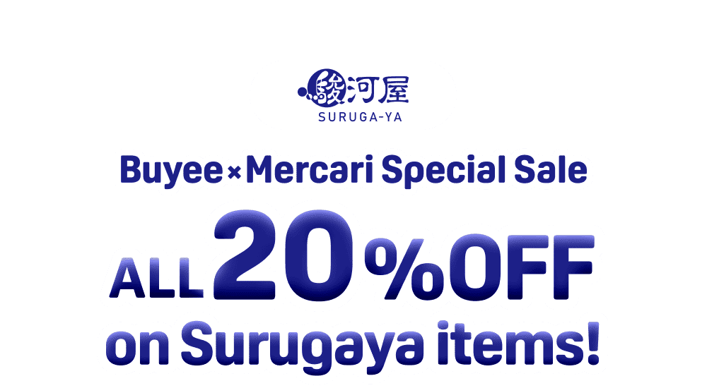 ALL 20% OFF on Surugaya Items! Buyee x Mercari Special Sale