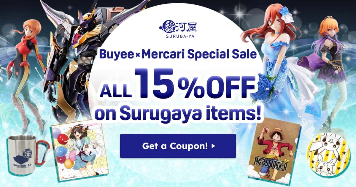 ALL 15% OFF on Surugaya Items! Buyee x Mercari Special Sale - Buyee