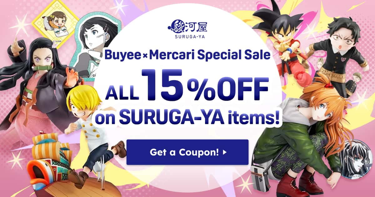 ALL 15% OFF on Surugaya Items! Buyee x Mercari Special Sale - Buyee