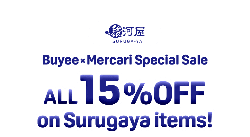 ALL 15% OFF on Surugaya Items! Buyee x Mercari Special Sale