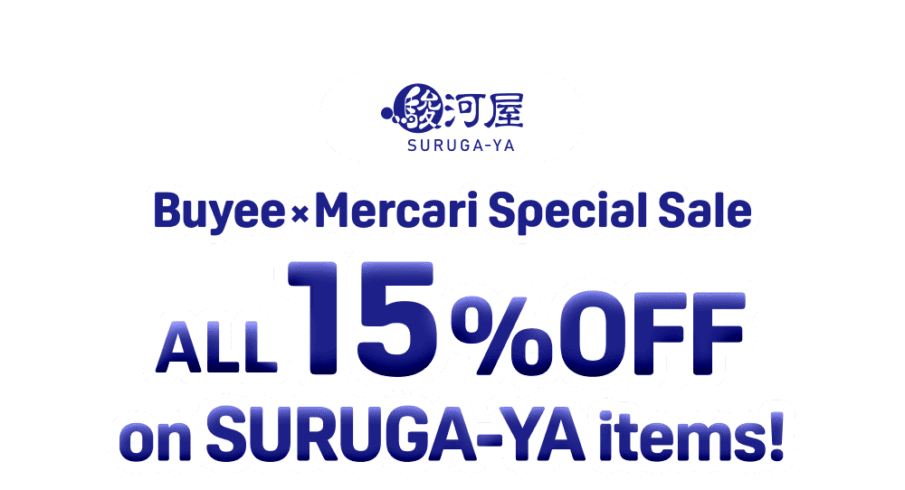 ALL 15% OFF on Surugaya Items! Buyee x Mercari Special Sale