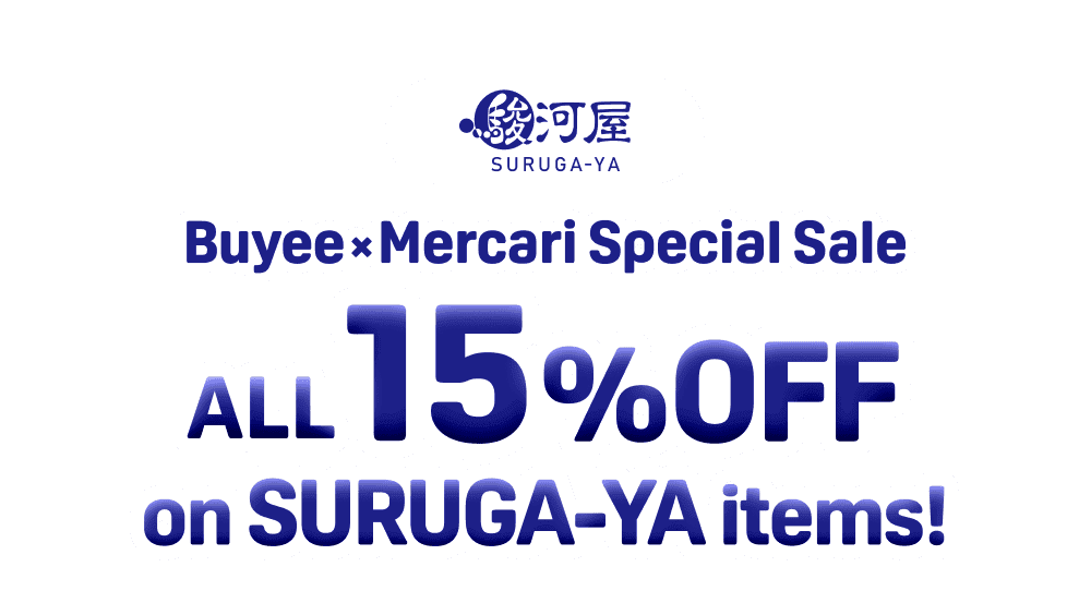 ALL 15% OFF on Surugaya Items! Buyee x Mercari Special Sale