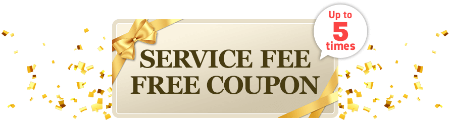 Buyee service fee off coupon