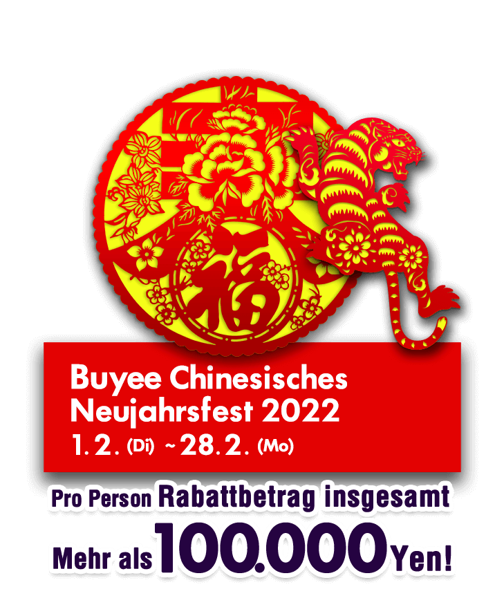 Buyee Chinesisches Neujahrsfest 2022