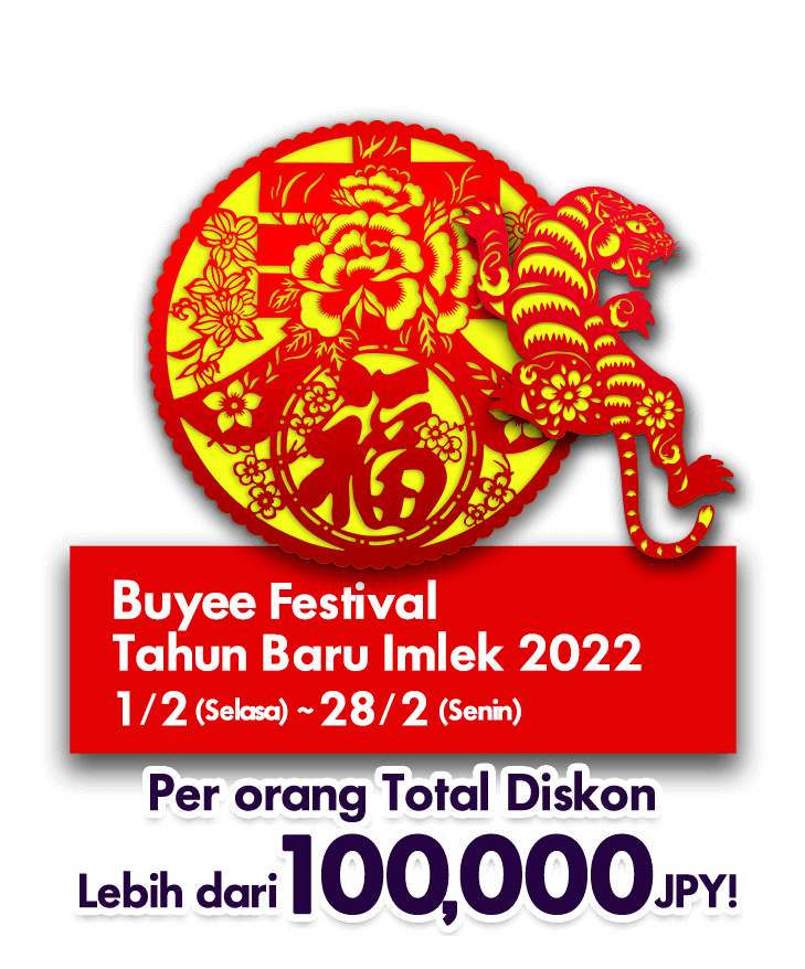 Buyee Festival Tahun Baru Imlek 2022