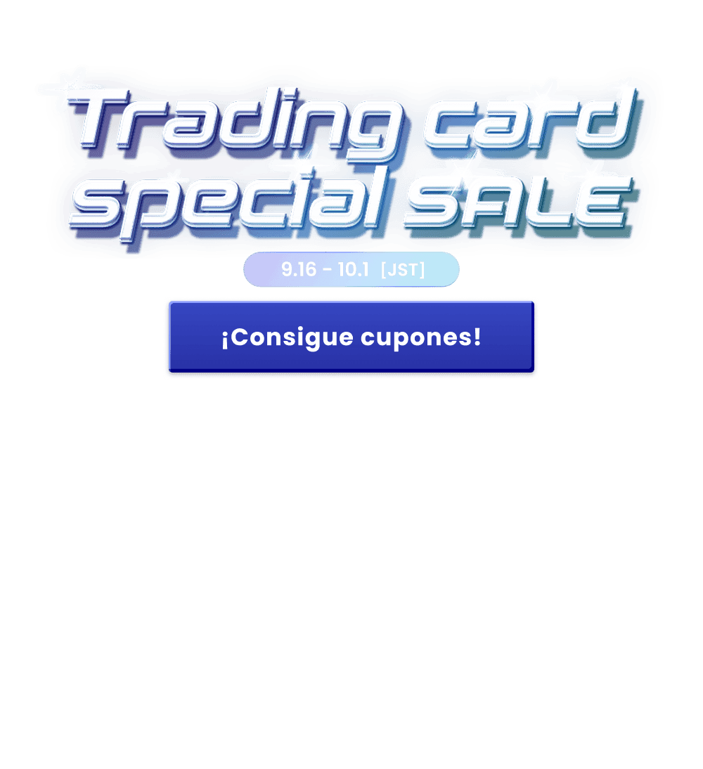 Trading Card Special SALE
