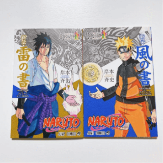 書籍・雜誌・漫畫