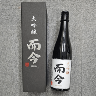 食品・飲料・酒
