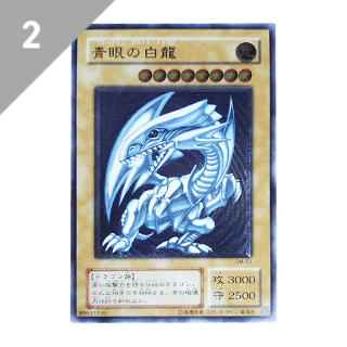 遊戲王卡牌