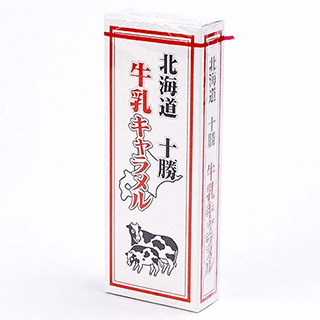 Hokkaido Tokachi Milk Caramel