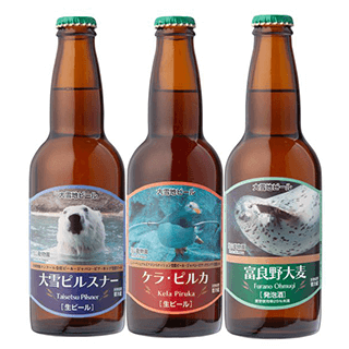Asahiyama Zoo Exclusive Goods