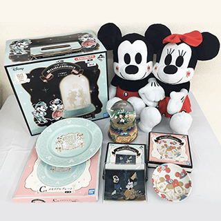Disney